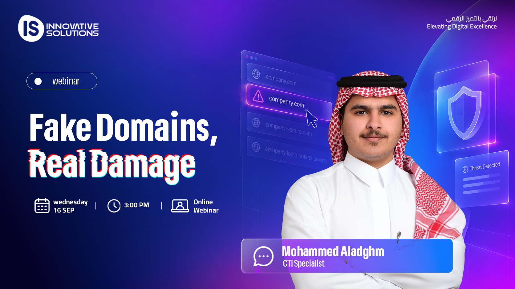 Fake Domains, Real Damage
