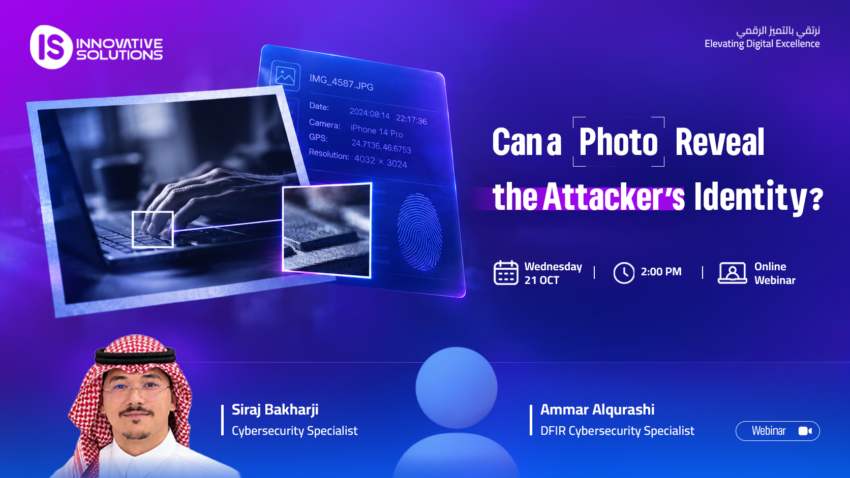 Can a Photo Reveal the Attacker’s Identity?